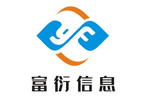 信息系统集成运维与咨询 构建数字化时代的业务基石